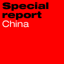 Special report China 